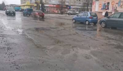 С дорогами Лисичанска что-то не так и это "стабильно" (видео)
