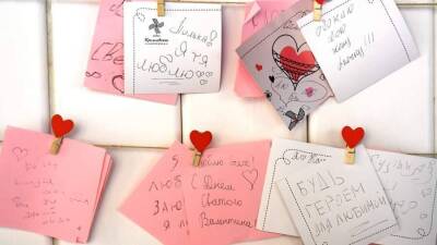 Любовь злых: назван топ популярных схем обмана в День святого Валентина