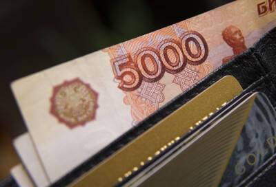 Часть пенсионеров России смогут получить до 200 тысяч рублей 14 февраля