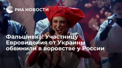 Пользователи YouTube обвинили участницу Евровидения от Украины Паш в краже образа у Манижи