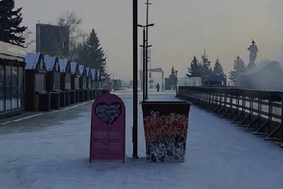 «Контейнер для разбитых сердец» появился на площади Мира в Красноярске ко Дню влюбленных