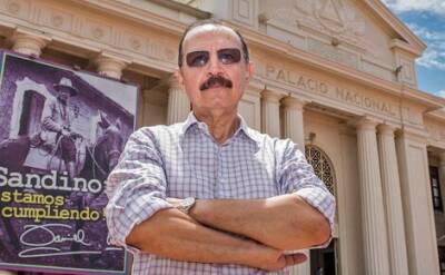Бывший лидер никарагуанских повстанцев умер через 8 месяцев после заключения в тюрьму по обвинению в госизмене