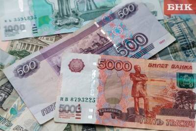 Жители Коми спасли от лжеполицейских миллион рублей