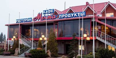 В Станице Луганской в кафе прогремел взрыв: 12 человек пострадали