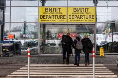 «Страна.ua»: с понедельника на Украине могут остановиться все воздушные перевозки