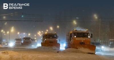В Татарстане федеральные трассы очищает от снега более 200 единиц техники