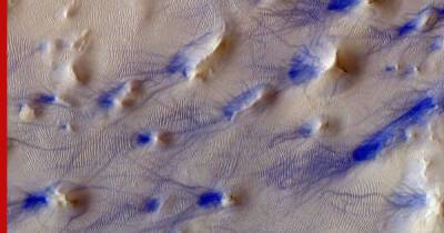 Хаос на Марсе: опубликована новая фотография поверхности Красной планеты