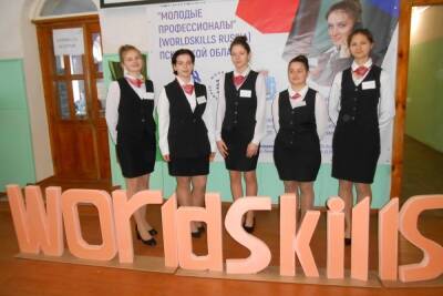 Названы победители чепионата «Молодые профессионалы» в Пскове