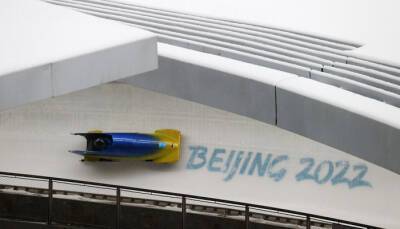 Украина дебютировала в женском бобслее на Олимпиаде в Пекине