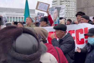 В Алма-Ате начался митинг в память о жертвах январских событий