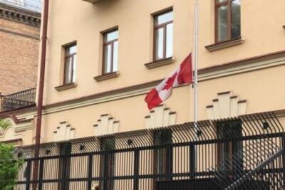 Канада и Австралия эвакуируют свои посольства из Киева