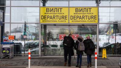 РИА Новости: авиарейсы над Украиной выполняются штатно