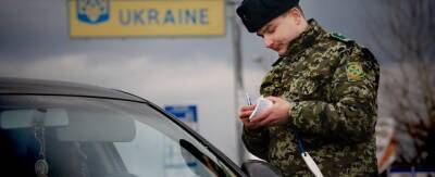 В Госпогранслужбе Украины опровергли запрет на въезд для россиян