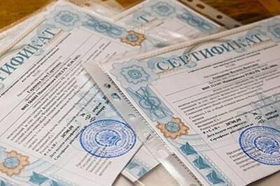 Семьи Байконура получат сертификаты на жилье