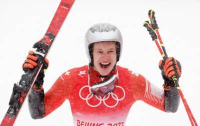 Олимпиада-2022: Швейцарец Одерматт выиграл золото в гигантском слаломе