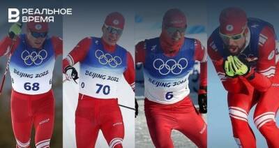 Мужская сборная России по лыжным гонкам впервые в истории завоевала золото в эстафете на ОИ-2022
