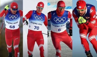 Обогнали Норвегию и Францию: россияне взяла золото в лыжных гонках в Пекине