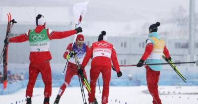 Российские лыжники завоевали золотую медаль в эстафете на Олимпиаде в Пекине