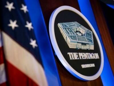 Пентагон опроверг заход подлодки США в территориальные воды России