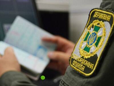 Россиянам полностью запретили въезд в Украину УКРАИНСКИЕ СМИ