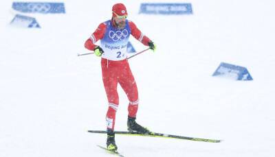 Сборная ОКР выиграла мужскую лыжную эстафету на Олимпиаде