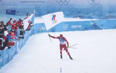 Мужская сборная России по лыжным гонкам впервые выиграла эстафету на Олимпийских играх