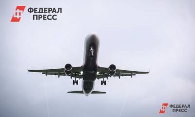 Воздушное пространство Украины закрывается для гражданских рейсов