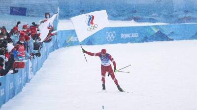 Вяльбе эмоционально отреагировала на победу российских лыжников на ОИ