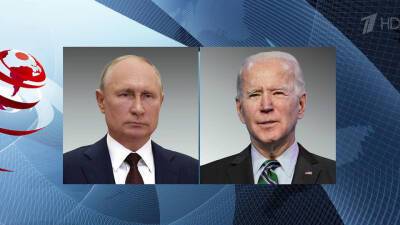 Владимир Путин и Джо Байден обсудили по телефону ситуацию вокруг Украины