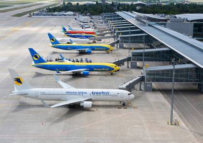 СМИ: с 14 февраля Украина может остаться без международного авиасообщения
