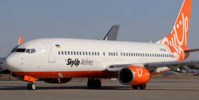 Самолету SkyUp, летевшему из Мадейры, не разрешили сесть в Украине