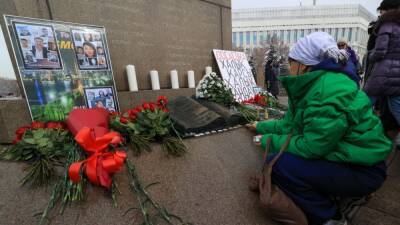 В Алматы прошёл митинг в память о погибших в январских событиях