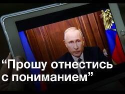Максим Топилин - Пронько: "Готовится новая пенсионная афера" - newsland.com - Россия