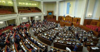 Офис президента просит нардепов срочно возвращаться в Украину, чтобы не пропустить заседание Рады