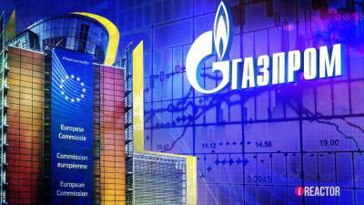 Польша хочет отменить судебное решение по собственному иску к «Газпрому» о ценах на газ