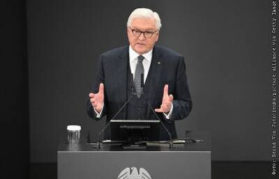 Штайнмайер переизбран президентом Германии
