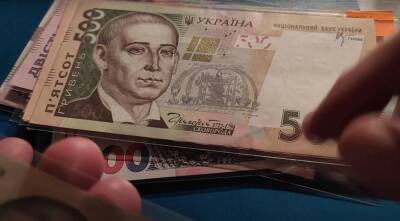 Калькулятор выплат: украинцам показали, как рассчитать будущую пенсию – детальная инструкция