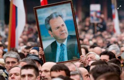 20-летие суда над Милошевичем: уроки истории — эксперт-балканист