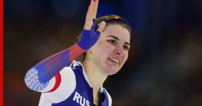 Российская конькобежка Голикова выиграла бронзу Олимпиады в забеге на 500 метров
