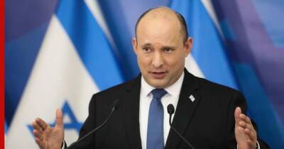 Премьер Израиля призвал сограждан покинуть Украину как можно быстрее