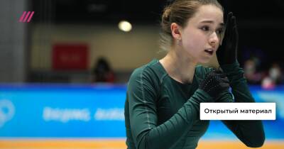 «Камила отлично держится»: фигуристка Лина Федорова о реакции Валиевой на допинг-скандал в Пекине