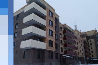 В Пскове завершено строительство многоквартирного дома на Инженерной