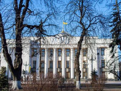 Закрытое совещание в Раде пройдет 14 февраля, его будет вести Данилов, сообщили в аппарате парламента