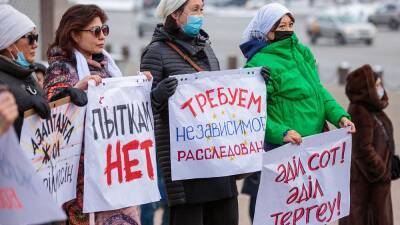 В Алма-Ате прошла акция памяти жертв январских событий