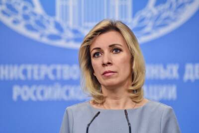 МИД РФ: ОБСЕ на Украине используют как инструмент для возможной провокации
