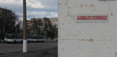 Часть украинских бомбоубежищ переделана под коммерческие объекты и жильё