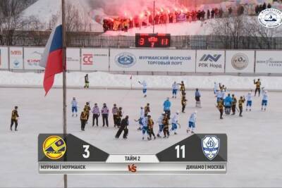 Мурманские хоккеисты первыми забили столичному «Динамо», но пропустили 11 голов