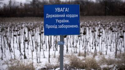 Украина запросила встречу с Россией для обсуждения военной активности у границы