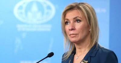 Захарова назвала слухи о "вторжении" РФ на Украину пропагандой войны