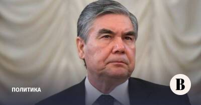 Президент Туркмении начал передачу власти сыну